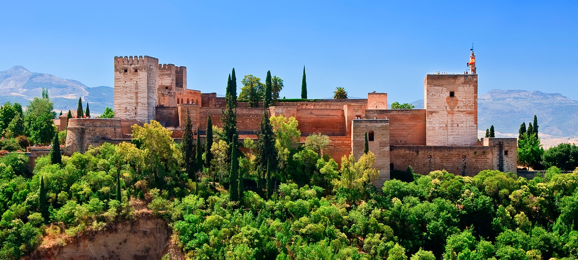 Vista de La Alhambra de Granada Vista de La Alhambra de Granada