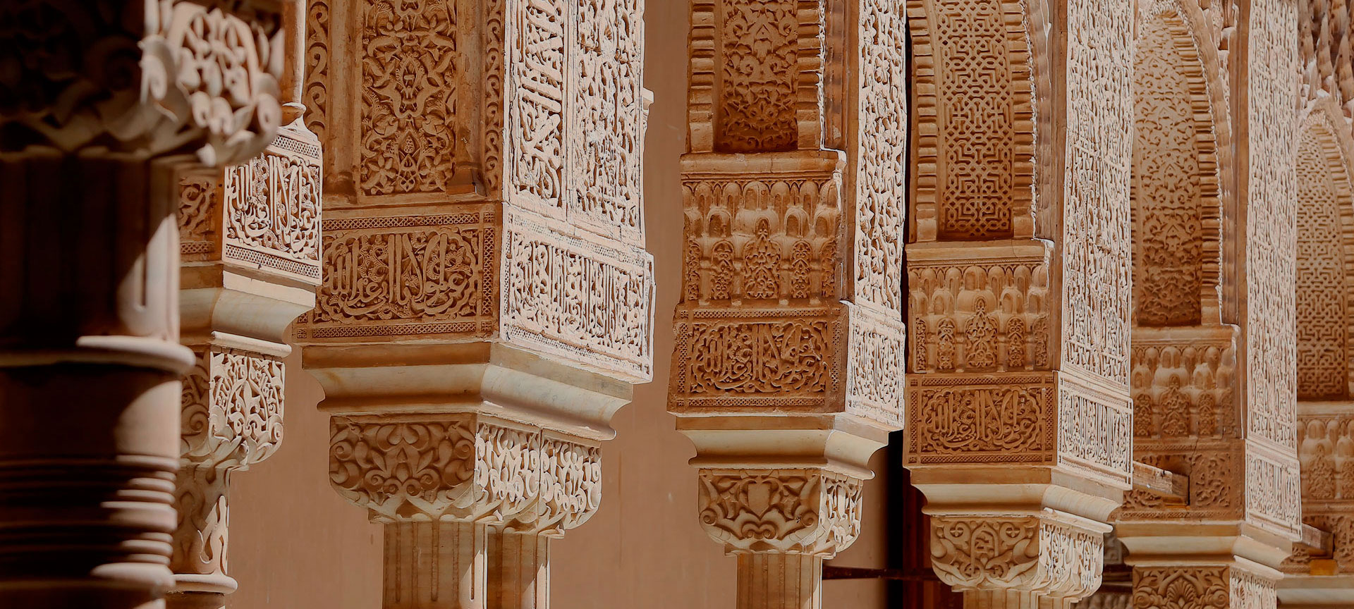 Alhambra de Granada Alhambra de Granada