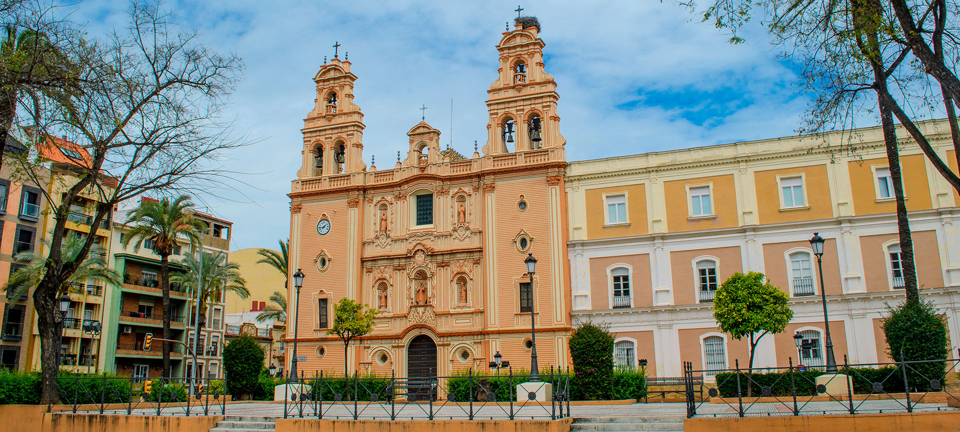 Catedral de la Merced. Huelva Catedral de la Merced. Huelva