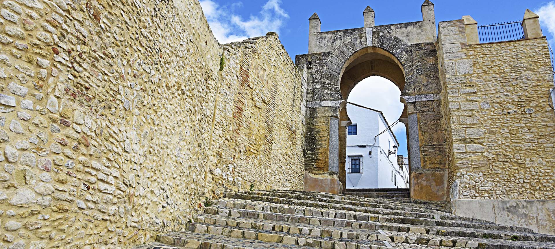 Arco árabe en Medina Sidonia (Cádiz, Andalucía) Arco árabe en Medina Sidonia (Cádiz, Andalucía)