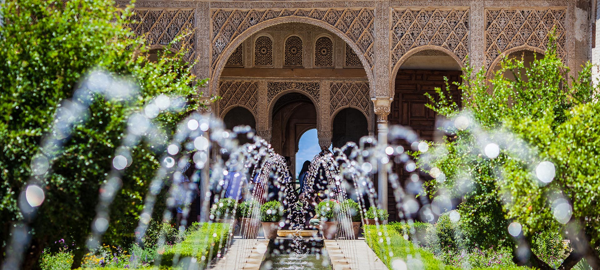 Detail of the Generalife Patio at the Alhambra, Granada Detail of the Generalife Patio at the Alhambra, Granada