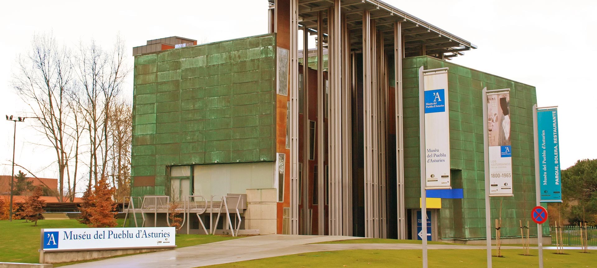 Museum of the People of Asturias. Gijón Museum of the People of Asturias. Gijón