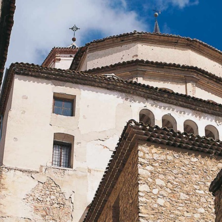 Oratory of San Felipe de Neri