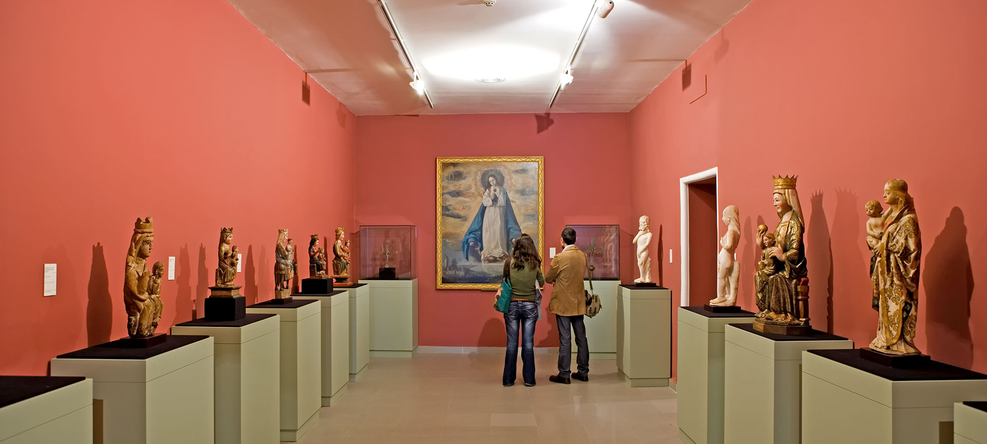 シグエンサ司教区博物館 シグエンサ司教区博物館