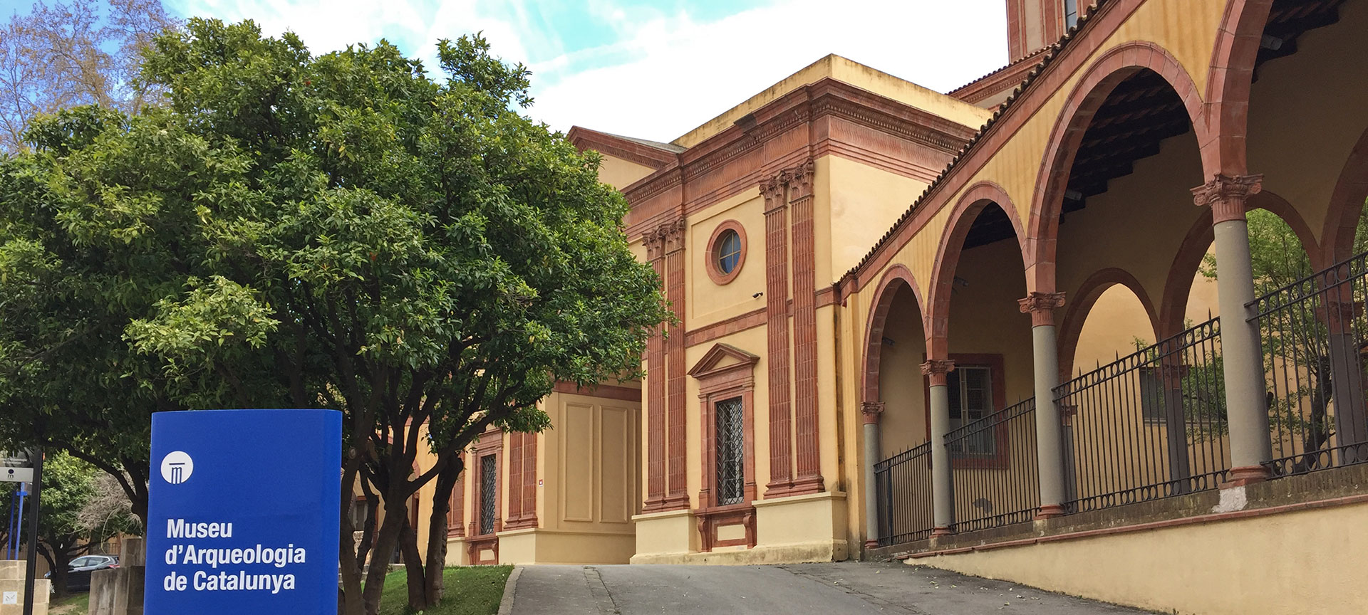 カタルーニャ考古学博物館 (MAC) カタルーニャ考古学博物館 (MAC)