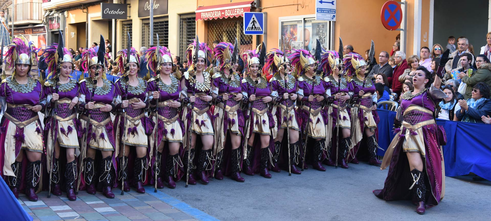 Fiestas Mayores de Almansa Fiestas Mayores de Almansa