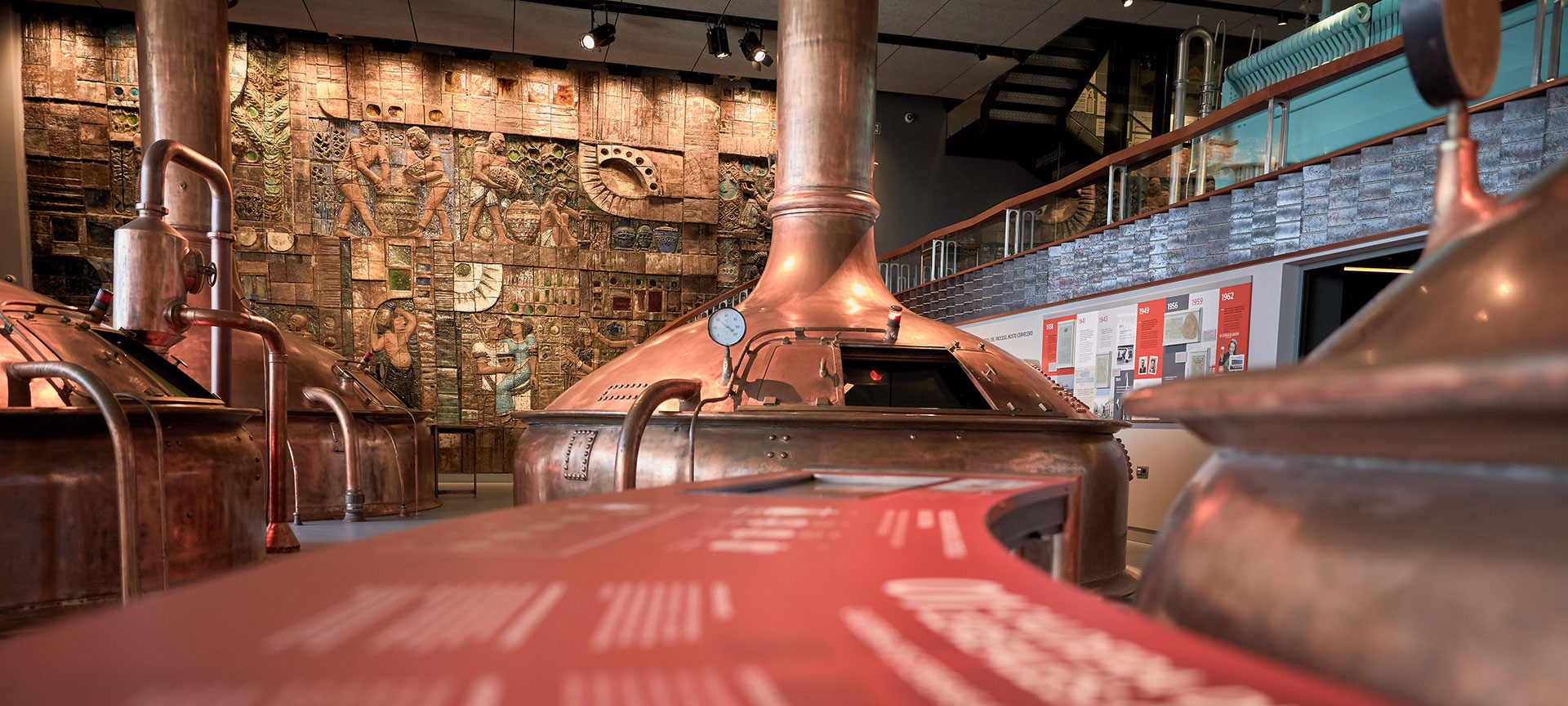 View of the inside of the Mundo Estrella Galicia (MEGA) Museum in A Coruña View of the inside of the Mundo Estrella Galicia (MEGA) Museum in A Coruña