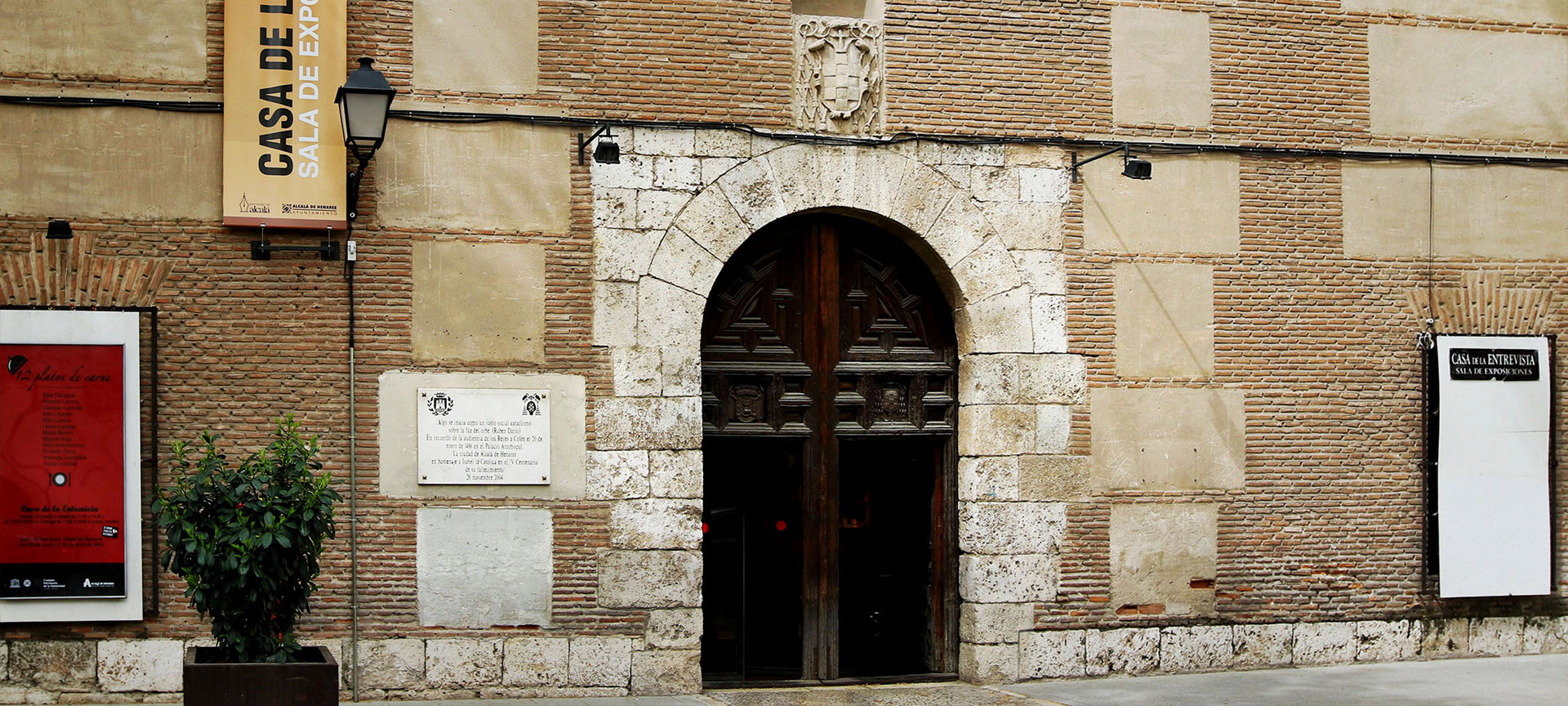 Casa de la Entrevista, Alcalá de Henares Casa de la Entrevista, Alcalá de Henares