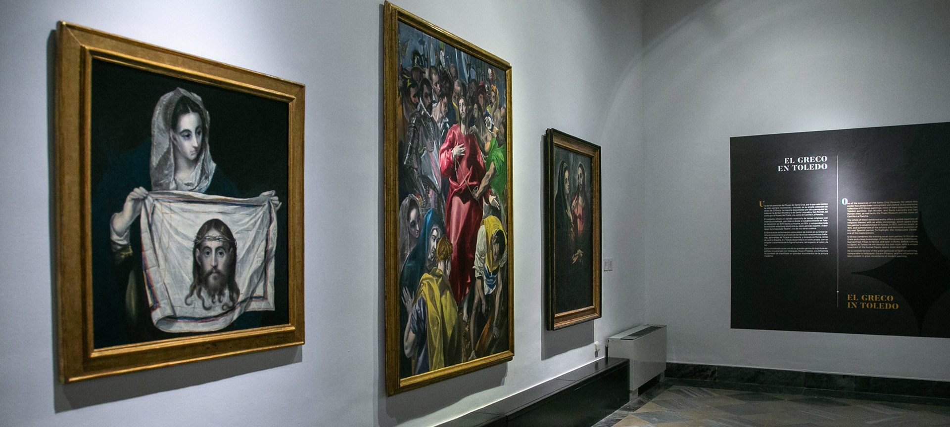 「宝物。サンタ・クルス美術館」展の様子 「宝物。サンタ・クルス美術館」展の様子