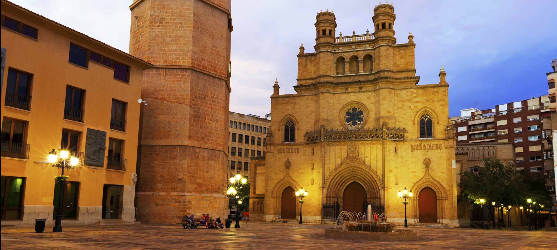 Iglesia Concatedral de Santa María de la Asunción Iglesia Concatedral de Santa María de la Asunción