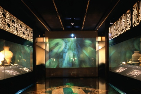 Alicante Provincial Archaeological Museum (MARQ)