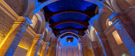 Espacio San Pedro Cultural. Becerril de Campos (Palencia)