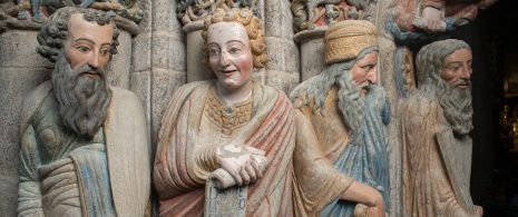 Portico of Glory, Cathedral of Santiago, Galicia