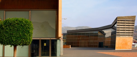 National Museum of Underwater Archaeology in Cartagena (ARQVA)